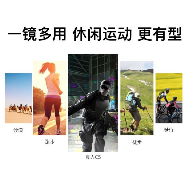511Tactical Glasses Real Person CS Outdoor Sports Special Forces Field Anti-Explosion Impact-Resistant Three-Lens Tactical Glasses