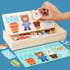 Wooden Dress Up Puzzles Montessori Toys Animal Bear Change Clothes Jigsaw Puzzle Box Matching Games Dressing Kid'S Travel Set