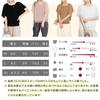 Chiffon New Short Sleeve Voluminous for Summer [ANCHRI] Tops, Shirts, 2024, Fabric, Wrinkle-resistant, Women's Blouse, Sleeves, Fluffy, U-neck,