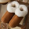 Men's 2024 Heeled Cotton Slippers - Warm, Thick-Soled Winter Indoor Shoes for Couples