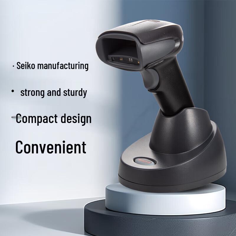 Honeywell Wireless Industrial Barcode Scanner