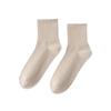 Sock Children's Mid-calf Socks with Antibacterial, Sweat-absorbing, Breathable and All-season Features, Made of Pure Cotton.