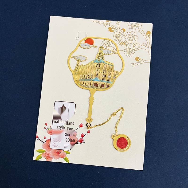 Shanghai Scenic Souvenir: Pearl Tower, The Bund & Jing'an Temple Gold Engraved Bookmark