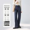 Women's Casual Wide-Leg Denim Trousers