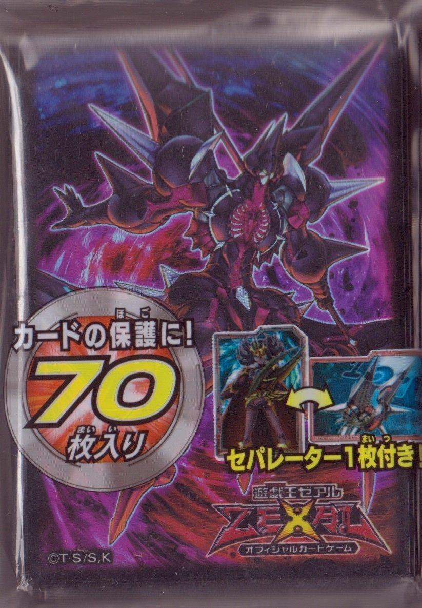 

Yu-Gi-Oh Zeal OCG Дуэлянт Защитник CNo.101 Silent Honors Dark Knight