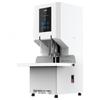 Comet CM-3801 50mm Automatic Accounting Document Binding Machine CN plug (adapter included)