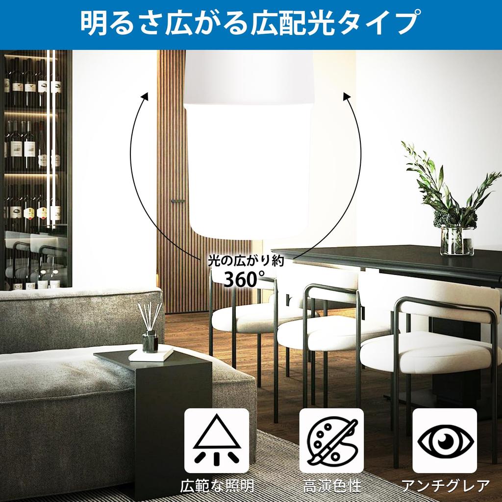 LED light bulb T shape E17 base 60W type equivalent daylight color 6500K 1270lm High color rendering Compatible with insulation material construction