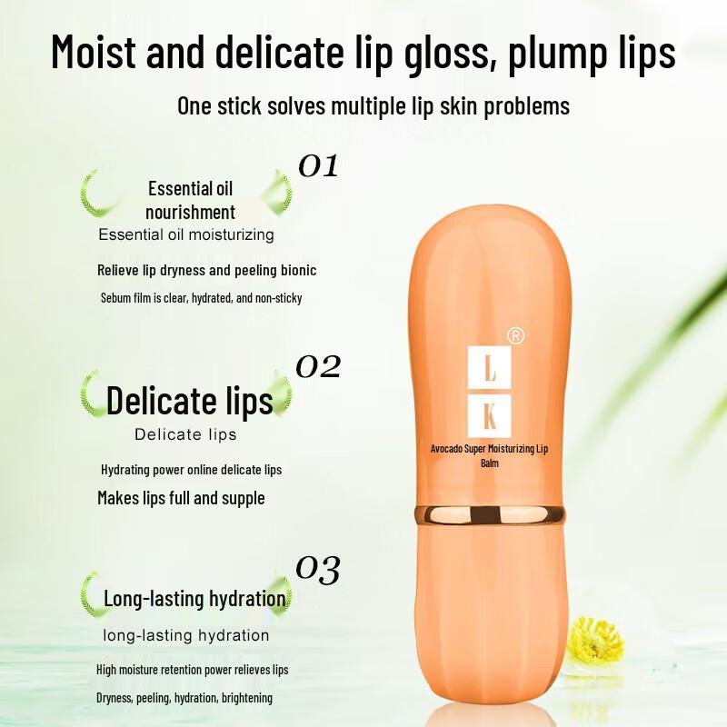 

LK Avocado Deep Moisturizing Lip Balm 3.3g
