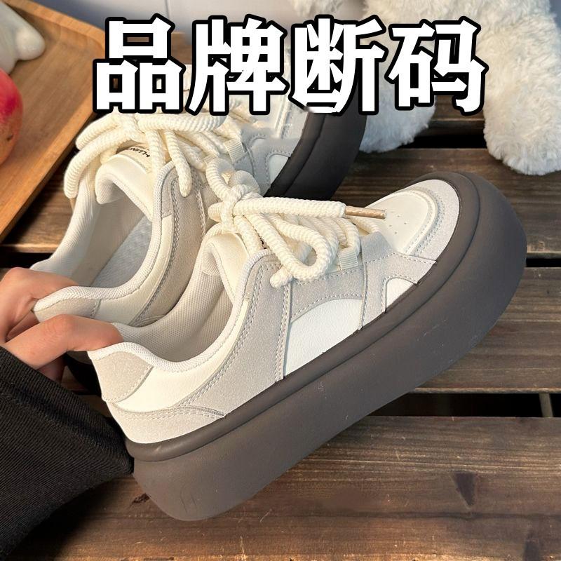 Versatile board shoes women's summer new platform casual shoes student fashion sports shoes