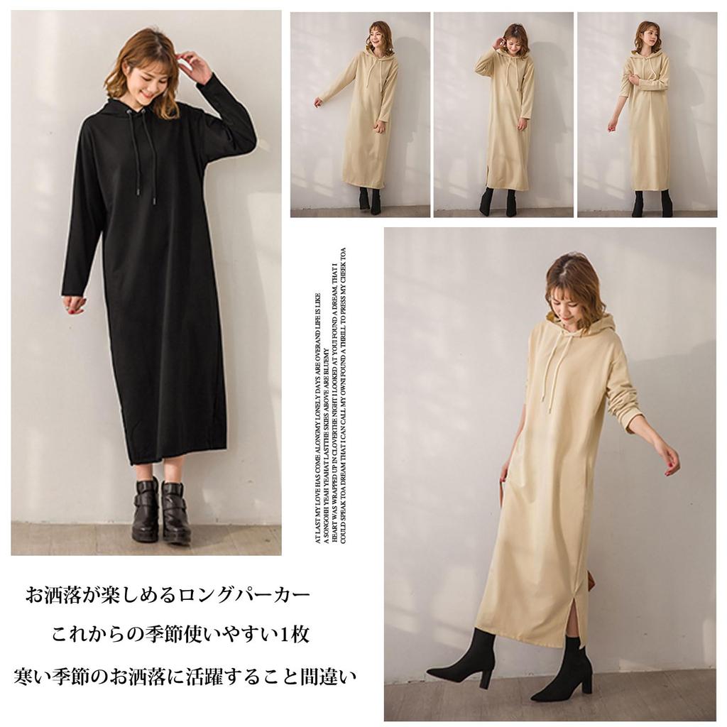 Hoodie Long Plus Long Sweatshirt Perfect for Everyday Travel [7-livehouse] Women's Dress, Sleeve, Size, Sweatshirt, Hoodie, Spring, Autumn, Winter,