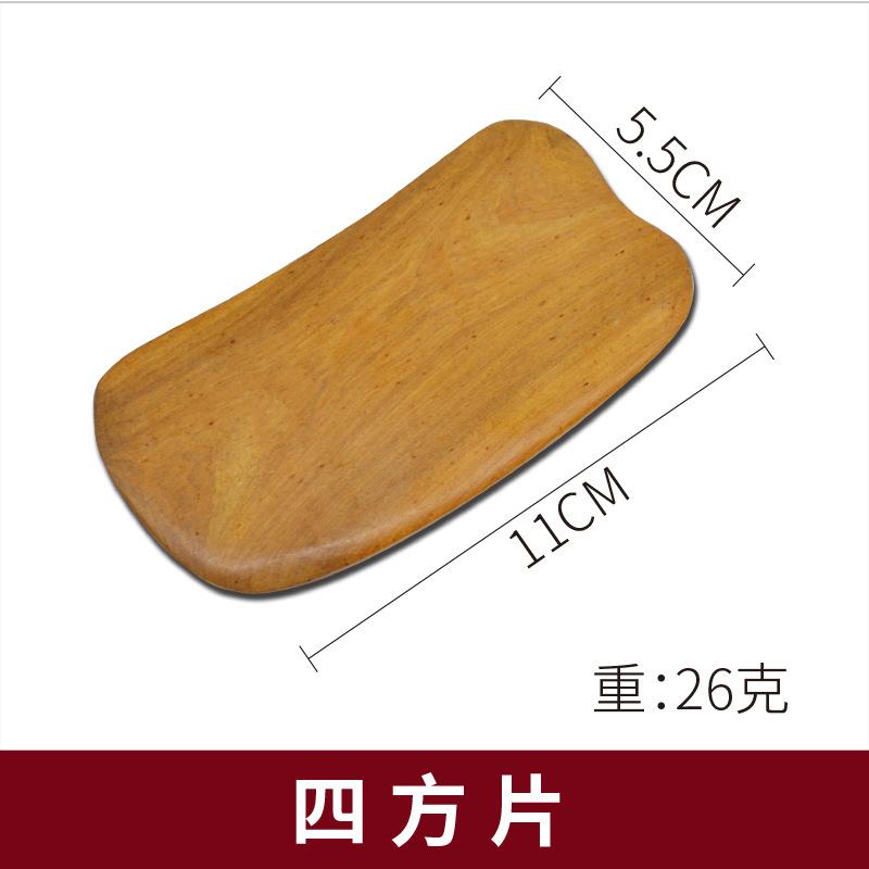 

Sandalwood Gua Sha Board One Size
