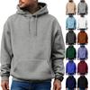 Men's Japanese Hoodie American Solid Color Long Sleeves Hooded Hood Hoodie Hoodie