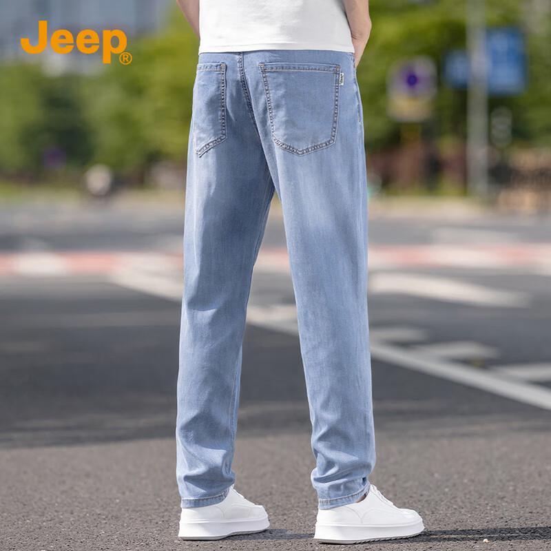 Jeep Men's Tencel Lyocell Straight-Leg Jeans
