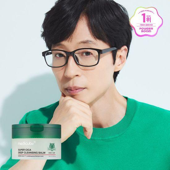 Medicube Super Cica Deep Cleansing Balm 100ml