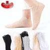 LangSha Women's Lace Breathable Short Silk Socks with Cotton Sole (6 Pairs)
