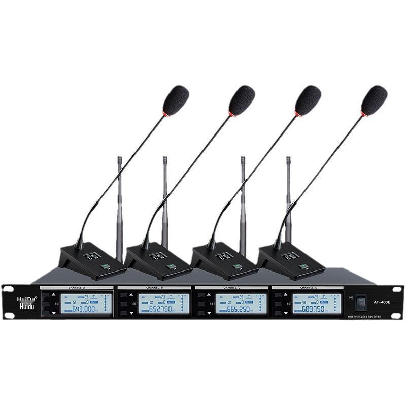 HuiDu AT-400S Long-Distance Wireless 4-in-1 Microphone System