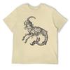 Capricorn Twelve Constellation (4) T-shirt Harajuku Move Tshirt Vintage Home Funny Novelty USA Size