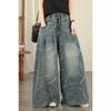 DIMANAF 2026 Summer New Plus Size Women Jeans Elastic Waist Long Pants Print Loose Casual Denim Cotton Trousers
