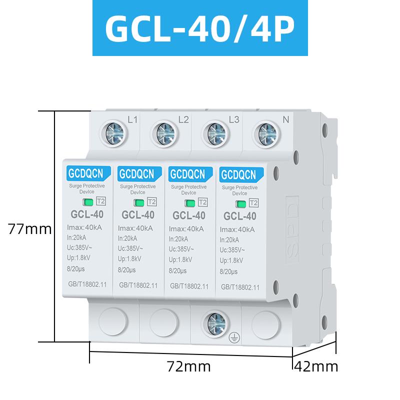 G CDQCN 4P Surge Protector, 220V Household Lightning Arrester & Photovoltaic Surge Switch