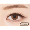MISSHA Long-Wear Gel Pencil Eyeliner – Pecan Brown (0.14g)