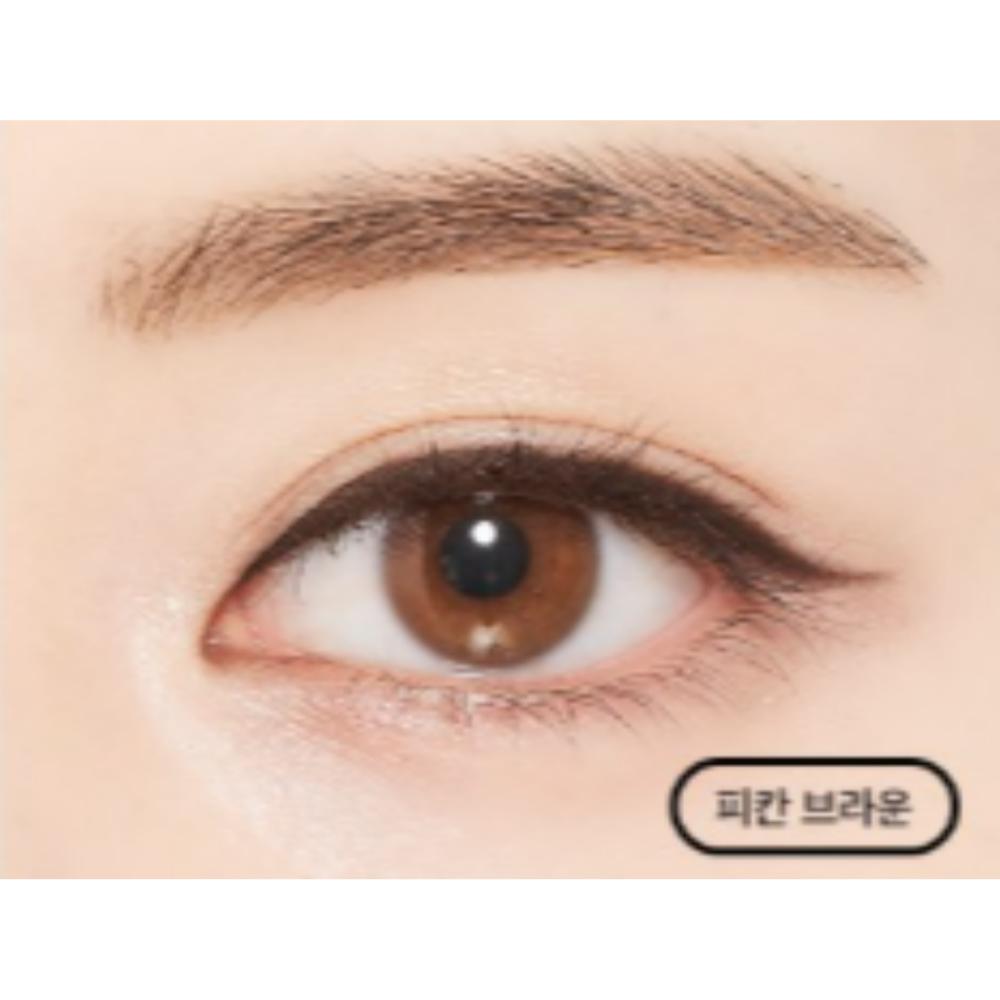 MISSHA Long-Wear Gel Pencil Eyeliner – Pecan Brown (0.14g)