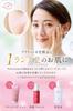 rough hyaluronic for dry and sensitive Skin Repair Essence 120ml by Prettysimo [Quasi-drug] Anti-aging serum, moisturizing, refreshing,