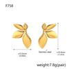 Fashion Temperament Stainless Steel Gold Color Shiny Surface Flower Petals Leaves Stud Earrings for Women Jewelry Accessory Gift