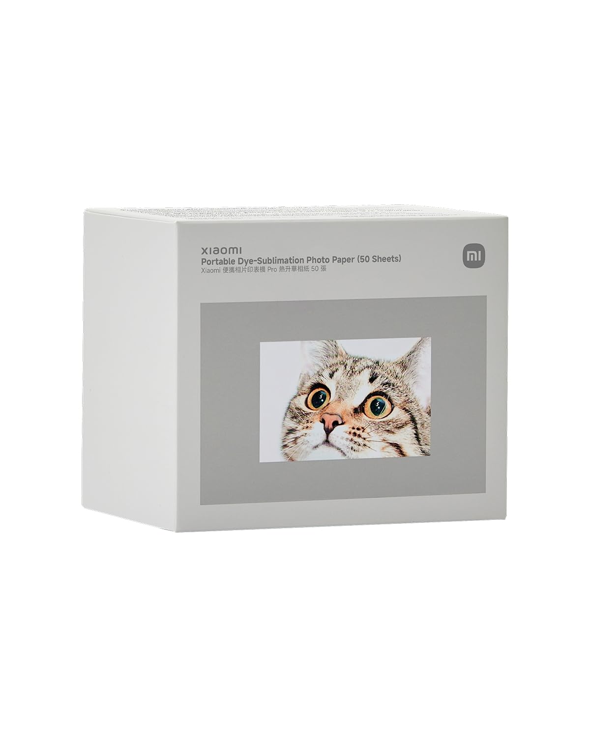

Xiaomi Portable Dye-Sublimation Photo Paper 50 Sheets Instant High-Definition Photo Printing Automatic Lamination 3-Inch Fun Photos