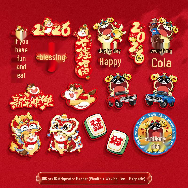 Magnetic Refrigerator Sticker - Spring Festival Fu Character & Year of the Horse New Year Decoration Couplets