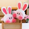 New Plush Rabbit Ear Kirby Doll Soft Toy Adorable Stuffed Animal With Logo Label