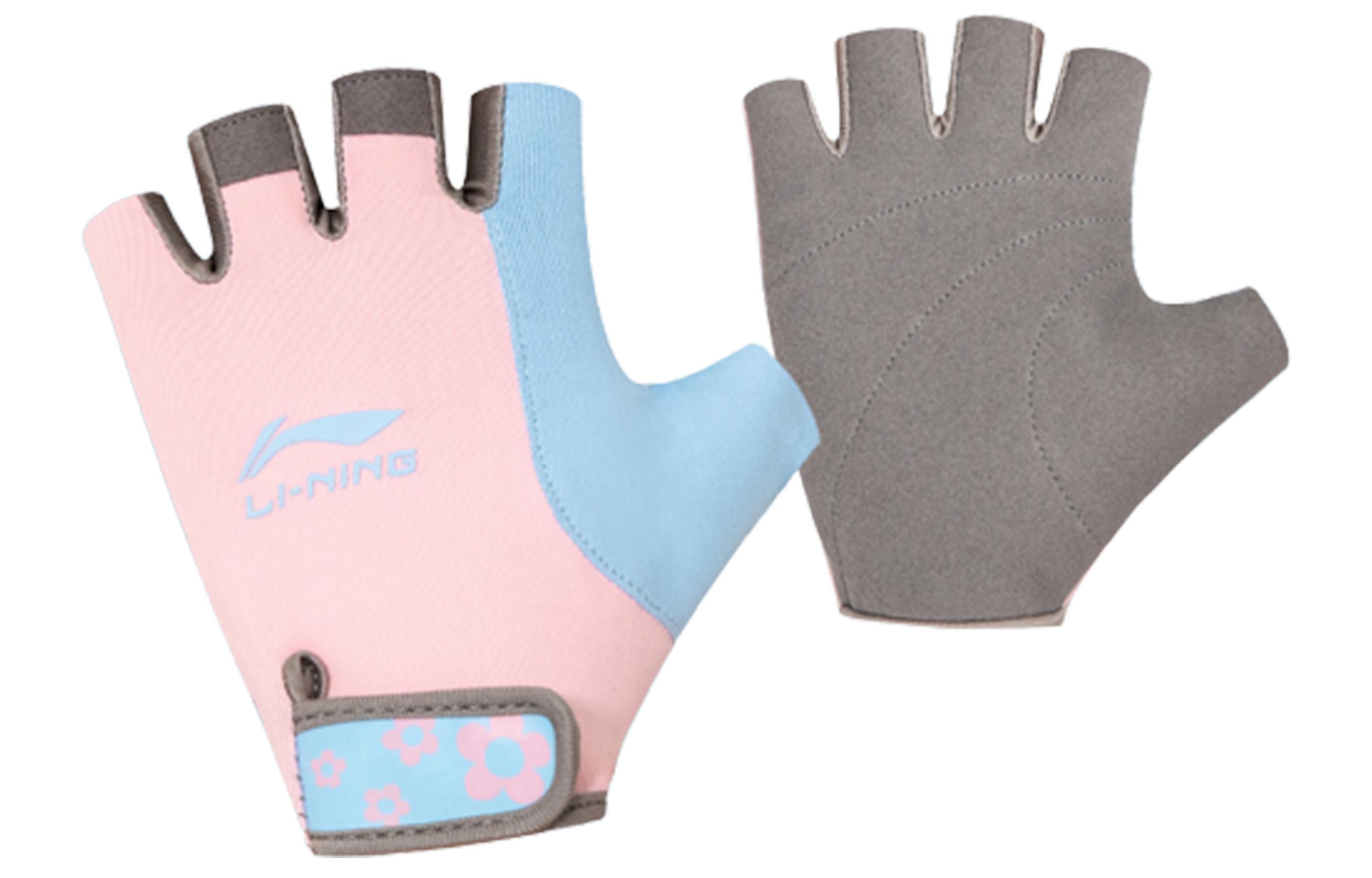 Li Ning Cycling Gloves Outdoor Cycling & Mountaineering Sports Kids Polyester LDES336-2 XS