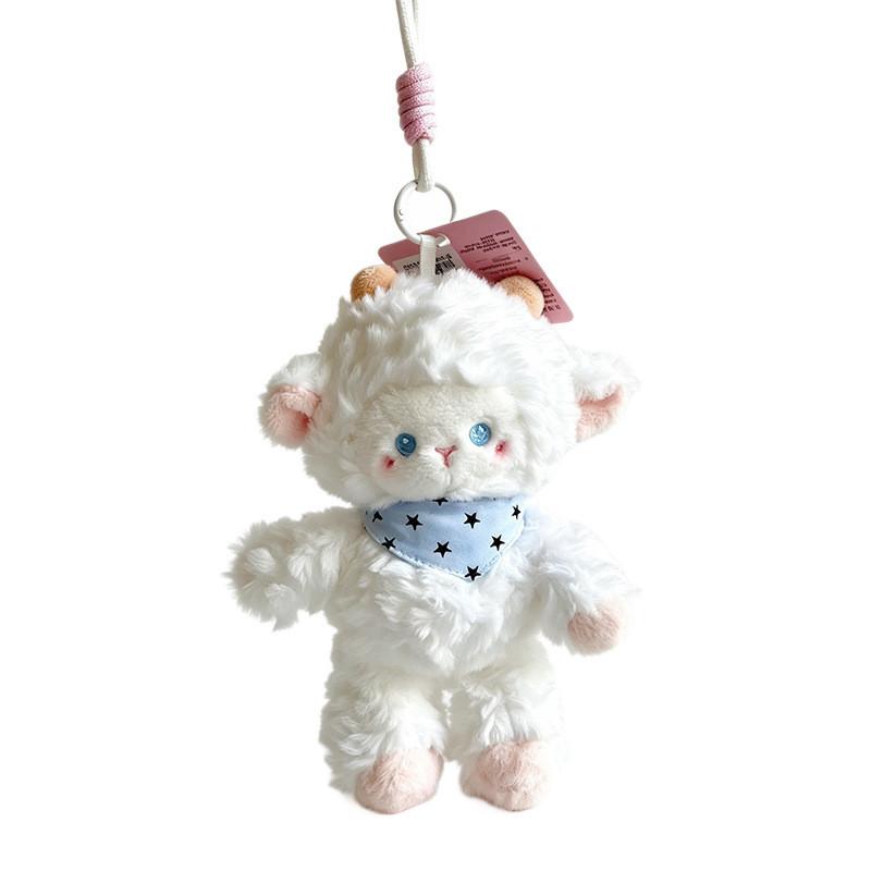 Animal Plush Toy Pendant In White And Pink For Children And Gift Use