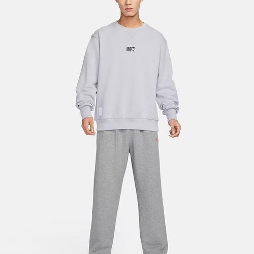 Nike knitted crewneck pullover sweatshirt unisex teal gray