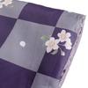 KYOETSU Reversible Hanten with Cotton Lining Men's (Winter Jacket) (Size M, 1A-1B)