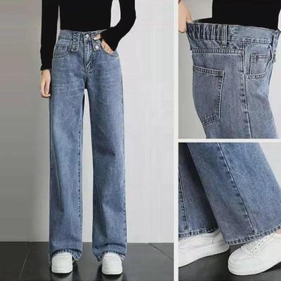 Tall Women's Wide-Leg High-Waist Jeans – Autumn 2020 Trendy Loose Straight-Leg Drape Pants