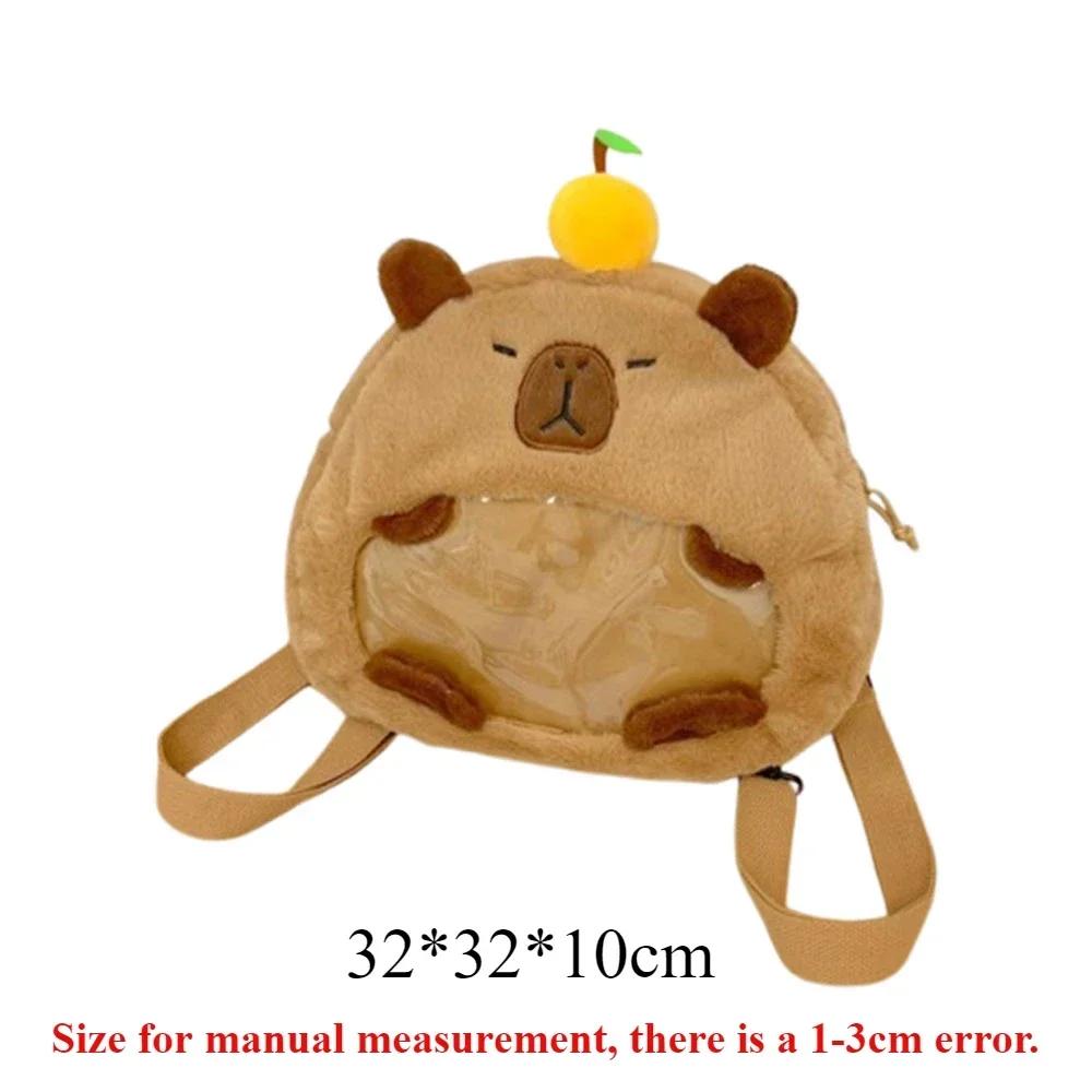 1-4PCS 2025 New Cute Kapybara Dual Purpose Backpack Japanese Ugly Cartoon Dolphin Plush Girl Crossbody Bag Transparent Pain Bag