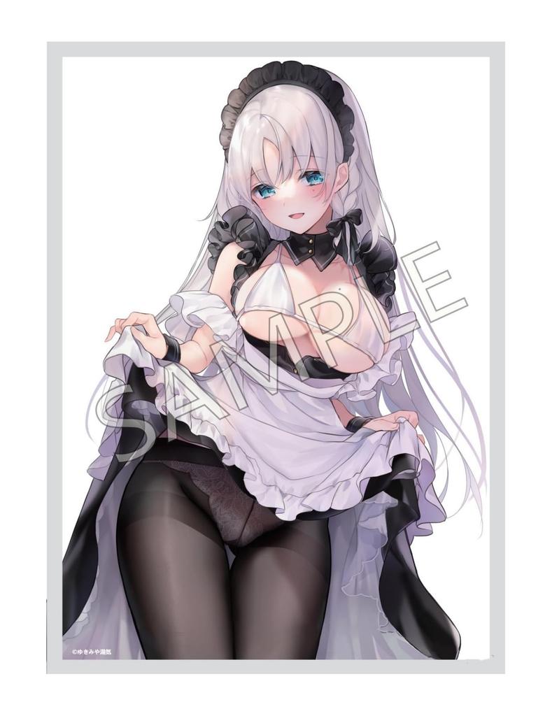 Yukimiya original character Sister Standard Edition Scale PVC ABS Painted Complete Figure Yuke's "Maid Cynthia" 1/6 &