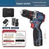 High-Power Cordless Copper Brushless Drill with Rechargeable Electric Screwdriver
