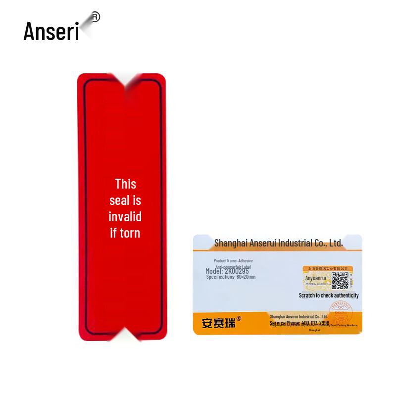 Anti-Tamper Security Seal Stickers