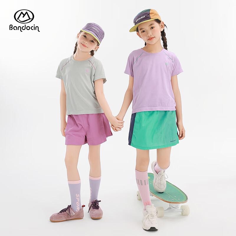 BanDuxian Girls' Summer Cooling Short-Sleeve T-Shirt