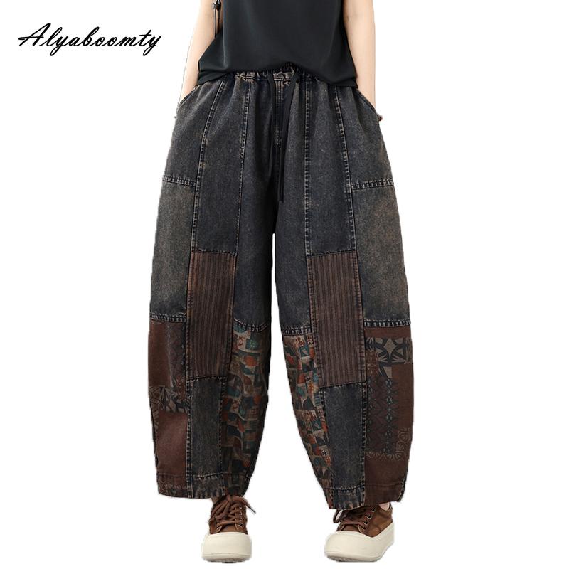 Large Size Spring Summer Women Wide Leg Jeans High Waist Contrast Color Patchwork Denim Pants Retro Baggy Oversized Ladies Jeans