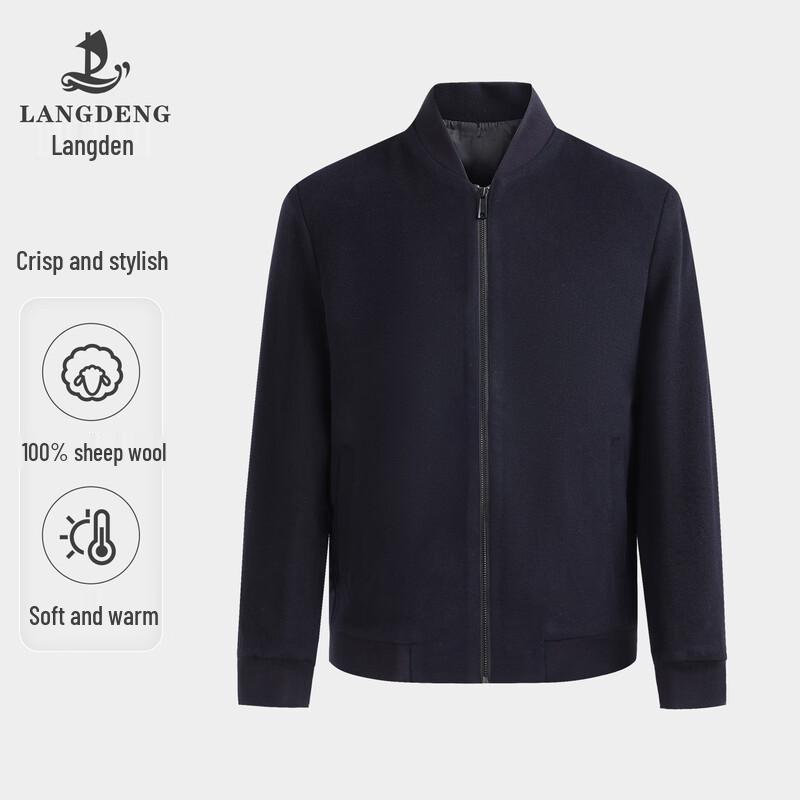 

Мужская куртка LANDUN из 100% шерсти с воротником-стойкой 3XL