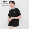 Men's Round Neck Wolf Head Embroidered Short Sleeve T-Shirt