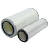 Shuntu Hongjun K2448 Air Filter for Shaanqi SX2153