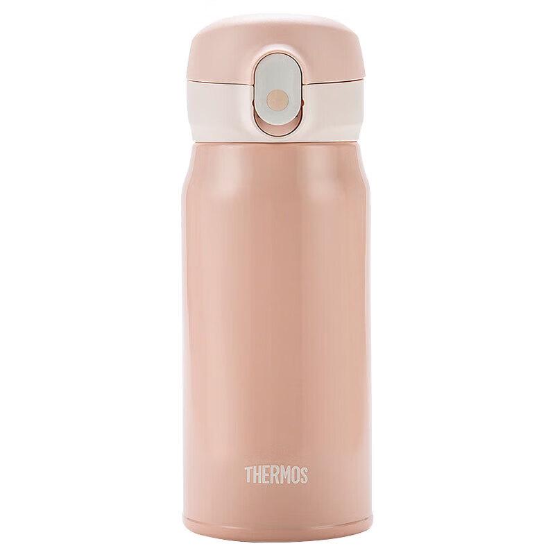 THERMOS TCMC-400S 400ML Insulated Stainless Steel Tumbler