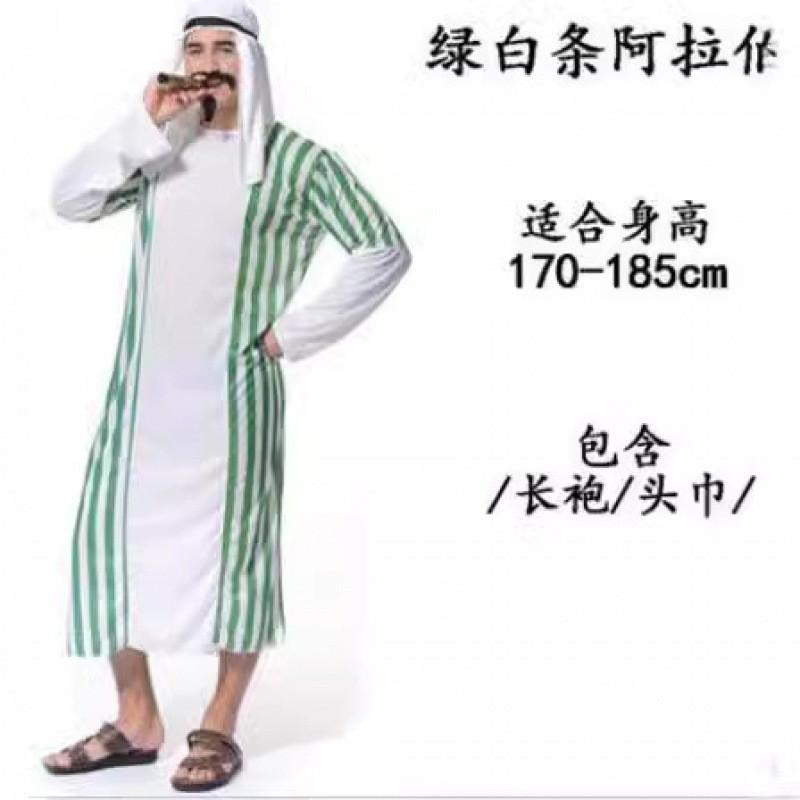 Premium Adult Arab Costume In Striped Design Perfect For Themed Events And Celebrations