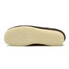 Clarks Wallabee 261566067 Dk Brown Suede