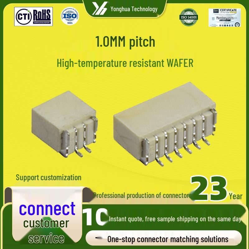 1.0mm Pitch High-Temp Tray-Packed SMT Horizontal Pin Header Wafer - Female Header SH1.0-2A34-12P.