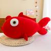 Goldfish Bubble Cute Goldfish Plush Toy Children's Doll Pillow Doll Night Market