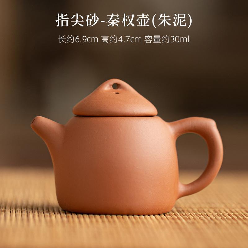 Kreatywny Mini Fioletowy Czajniczek Czajniczek na Palec Akcesoria do Zestawu Herbacianego Kung Fu Ceramiczny Zaparzacz do Herbaty Dekoracja Salonu Biura